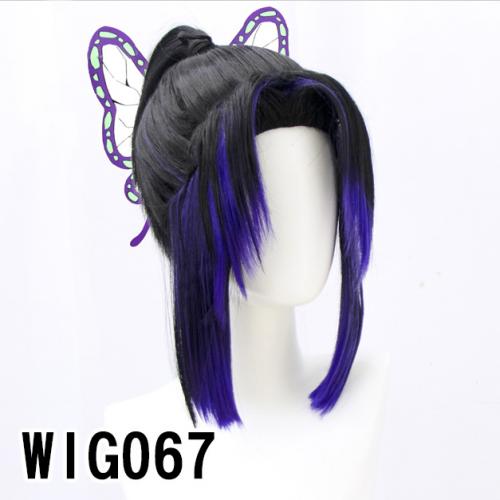 Wig067 b/ v